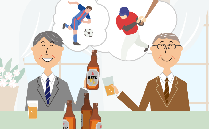 両家顔合わせの一幕