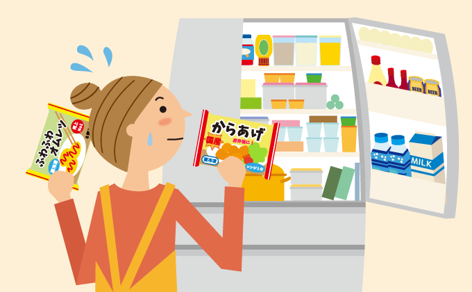 91歳の冷蔵庫