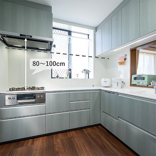 レンジフード・収納の高さ