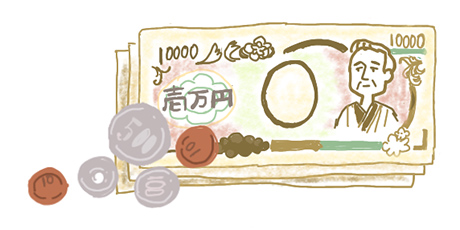 築１０年でこんなお金が必要になるよ！