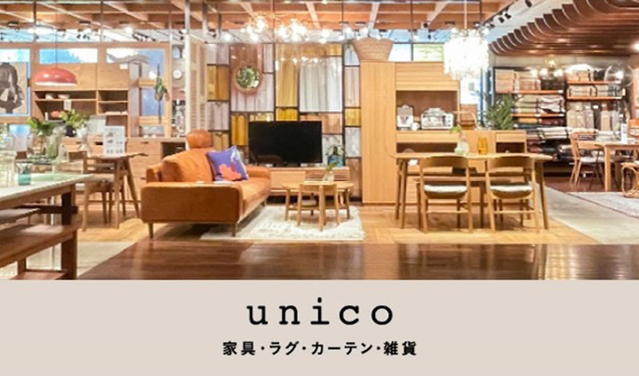 unico