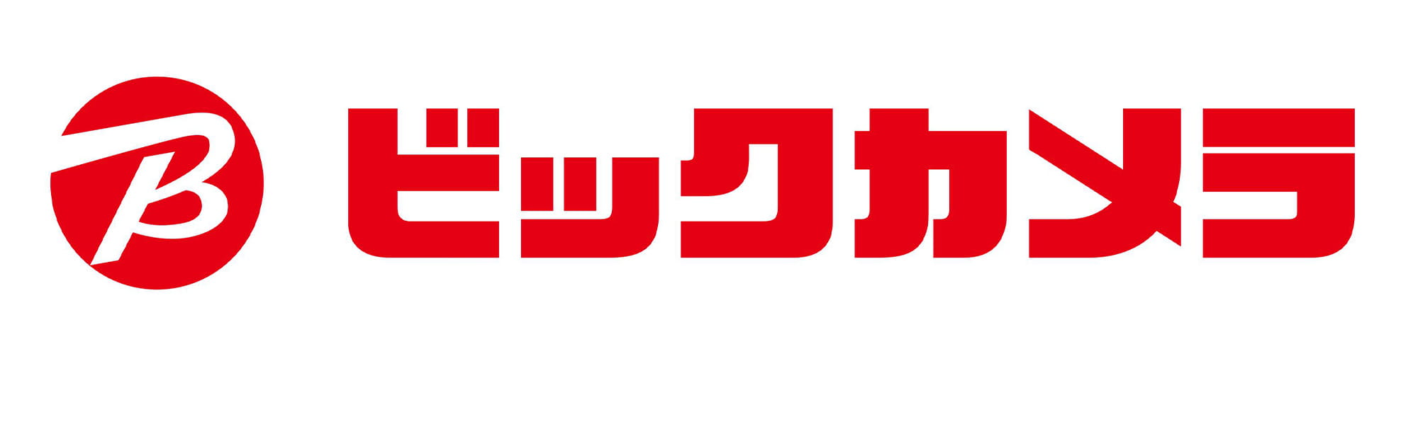 ビックカメラ｜くらしを彩る「優待特典」｜I eto（アイエト）（ご成約者様向け優待サービス）|小田急不動産株式会社