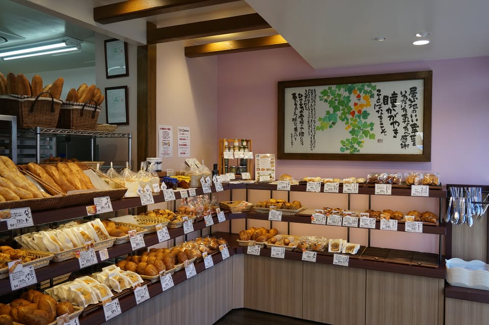 墨繪（すみのえ）豪徳寺店